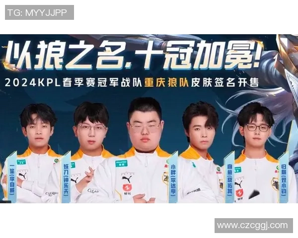 王者荣耀技术排行榜揭晓WE战队荣登第二名引发热议